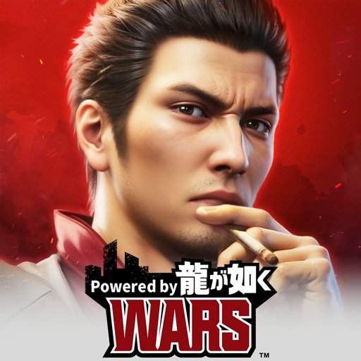 City of Wars:龍が如く 配信日と事前登録の情報の画像