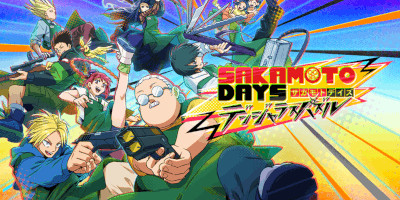 SAKAMOTO DAYS デンジャラスパズル　配信日と事前登録の情報の画像