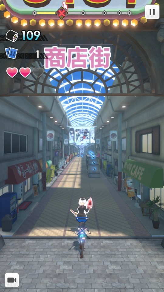 閃乱カグRUN