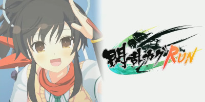 閃乱カグRUNの画像