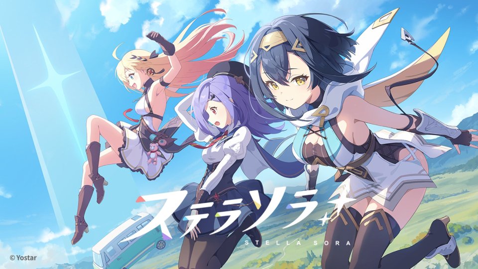 ステラソラ 配信日と事前登録の情報