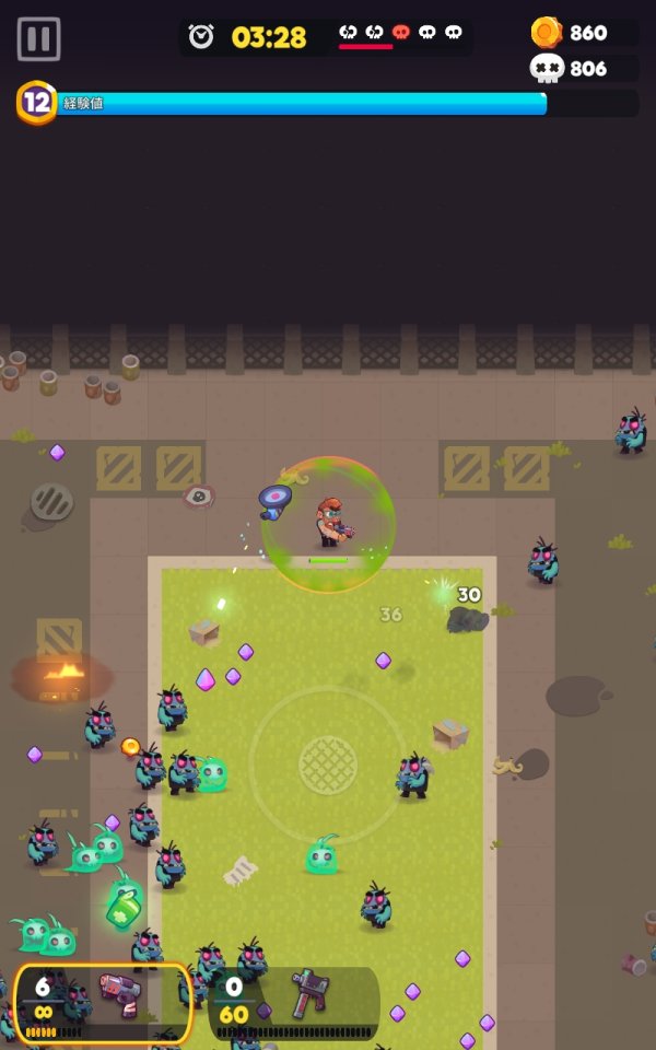 Zombastic