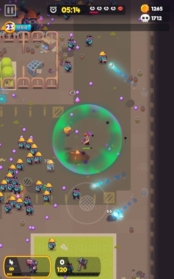 Zombastic