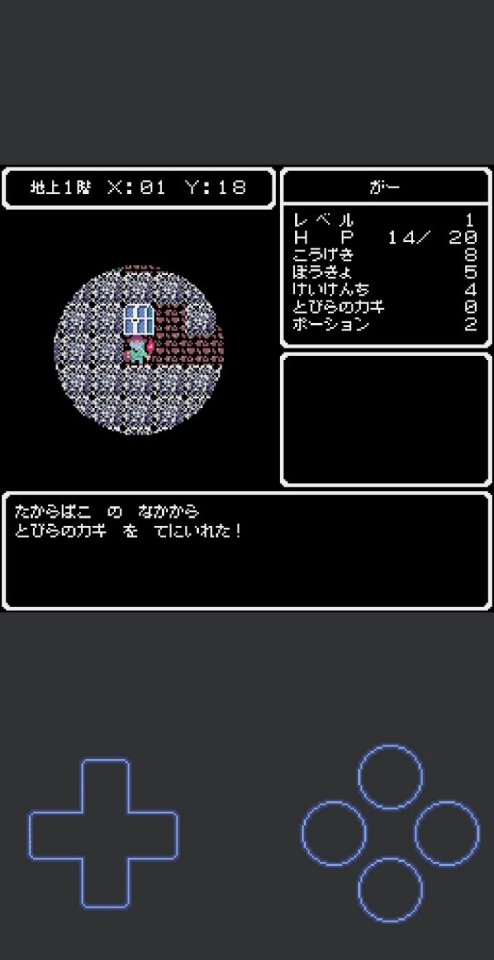 Pyxel Version アシュラの塔