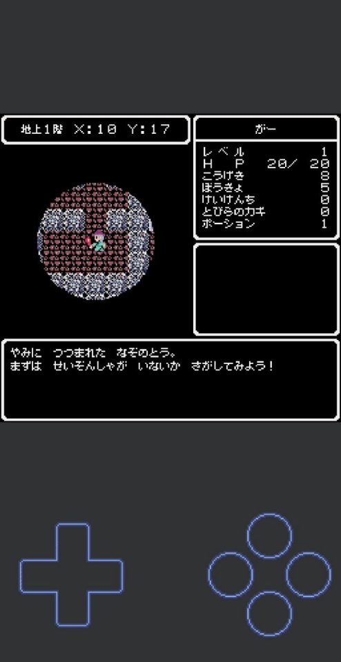 Pyxel Version アシュラの塔