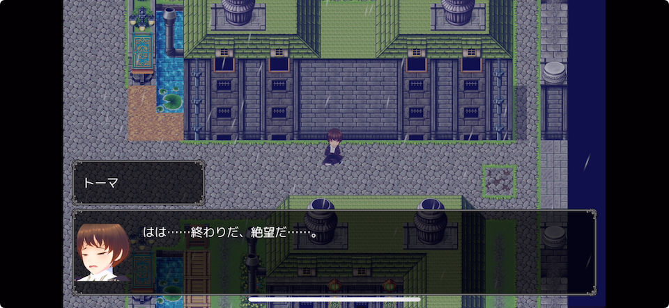 30分RPG 絶望大学受験