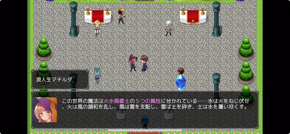 30分RPG 絶望大学受験