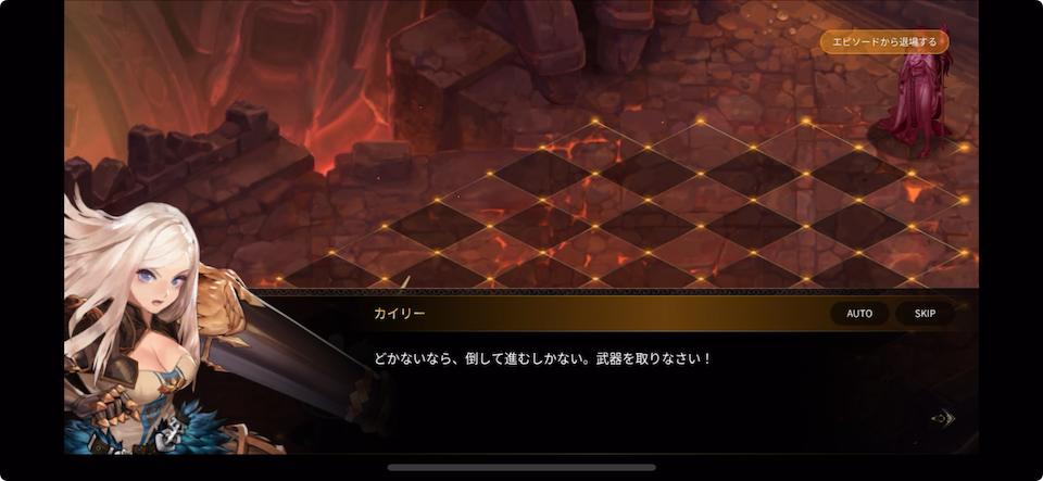 メイジ・デュエル(Mage Duel)