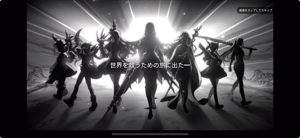メイジ・デュエル(Mage Duel)