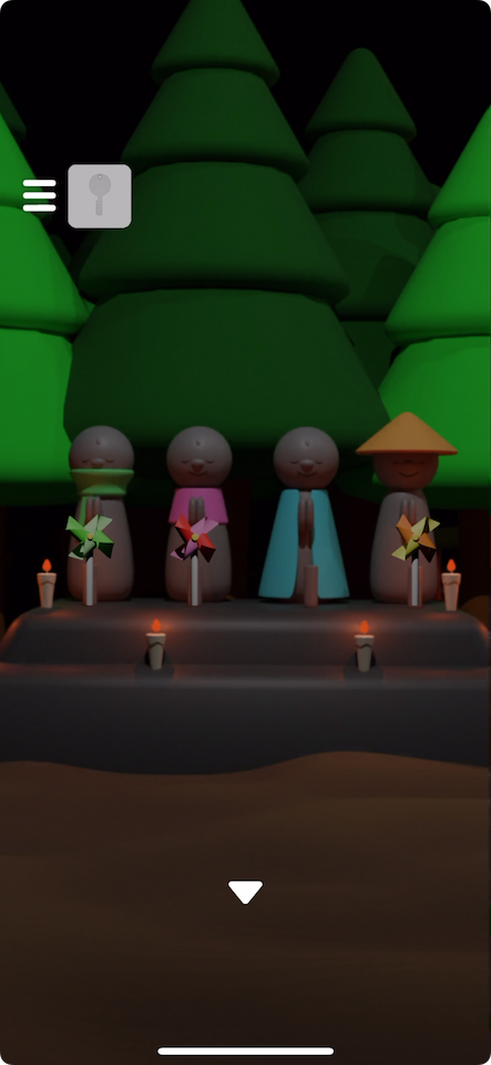 あやかし神社