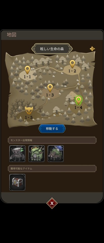 アッシュ&ヴェイル