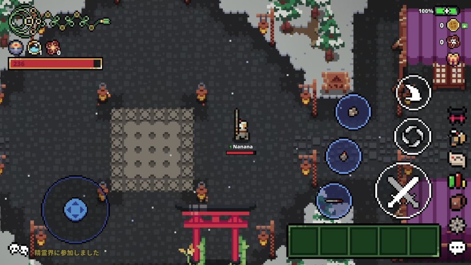 ボーンアゲイン オンライン(Born Again Online)
