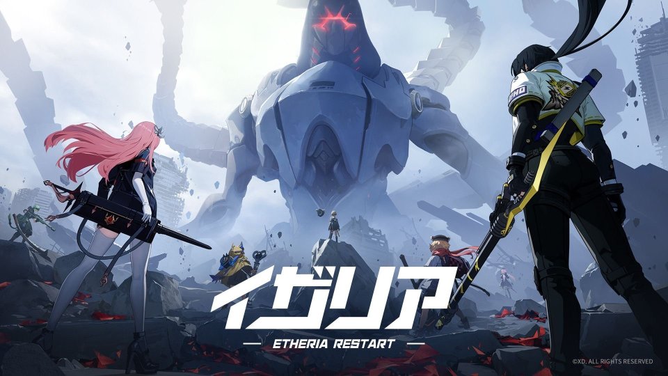 イザリア:Reスタート 配信日と事前登録の情報