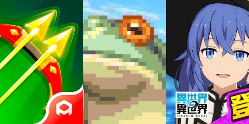 月刊アプリゲット2025【1月号】1/1～1/31のスマホゲーム情報を総まとめ！の画像