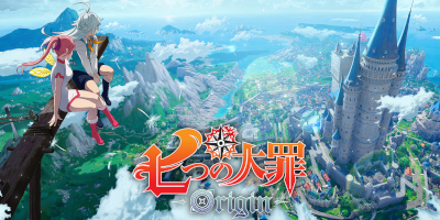 七つの大罪：Origin　配信日と事前登録の情報の画像