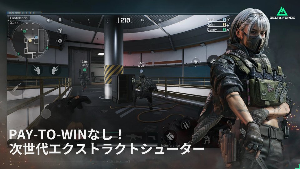 Delta Force
