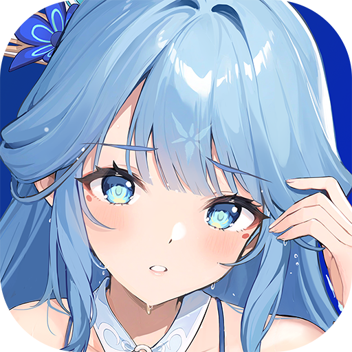 イルシール