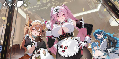 イルシール 配信日と事前登録の情報の画像