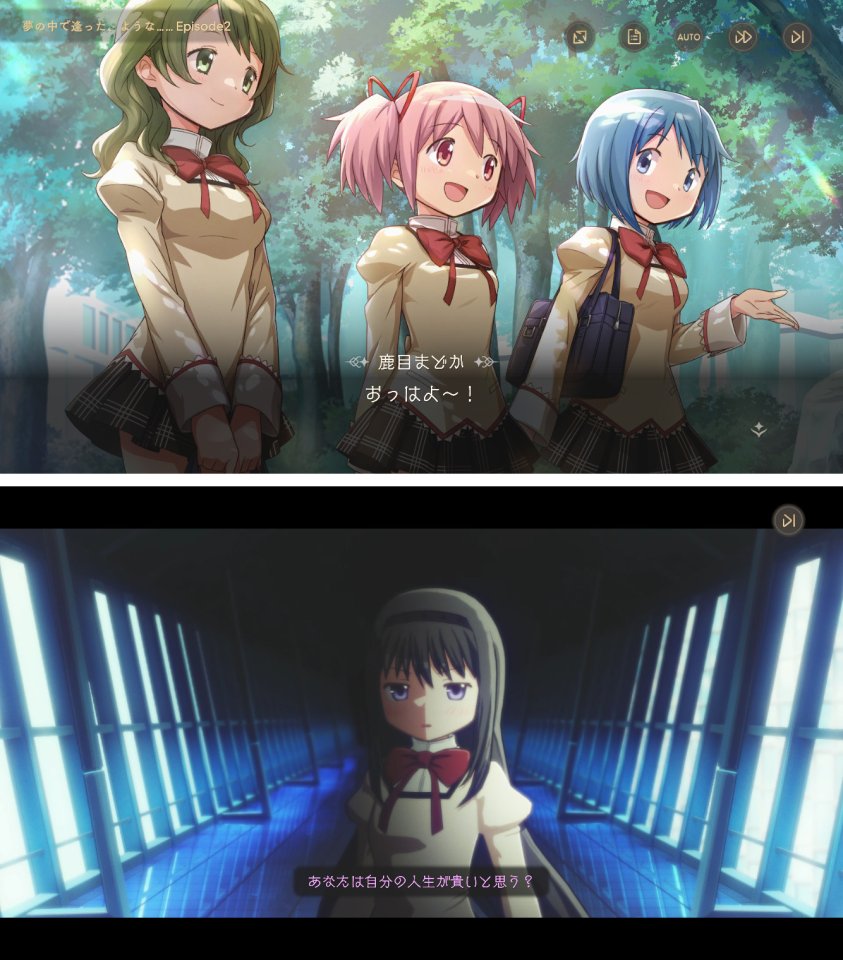 魔法少女まどかマギカ Magia Exedra