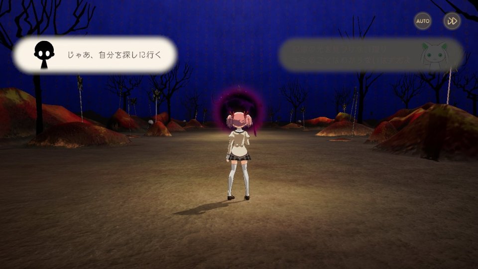魔法少女まどかマギカ Magia Exedra