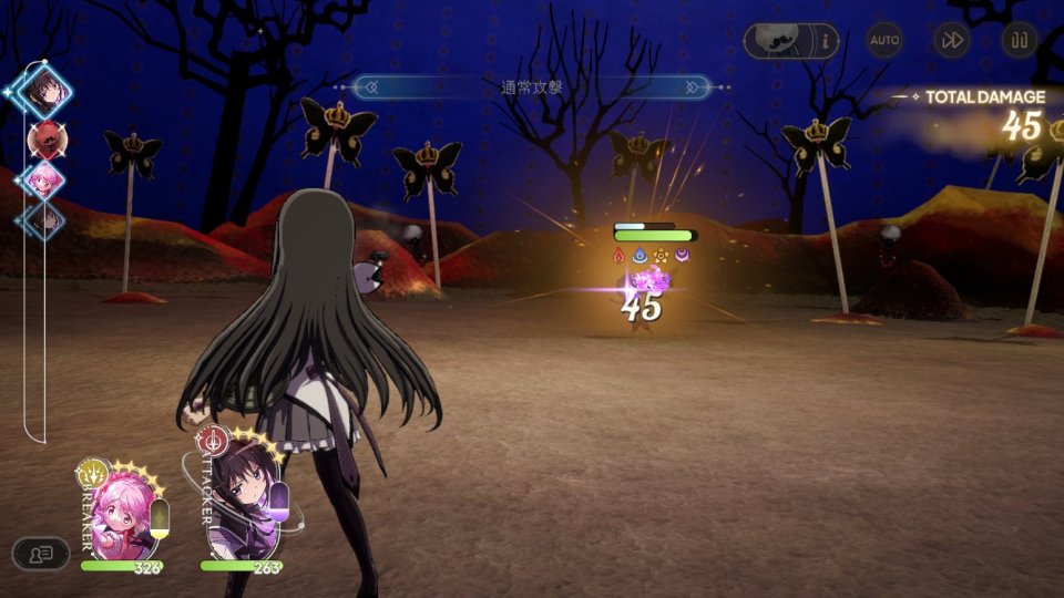 魔法少女まどかマギカ Magia Exedra