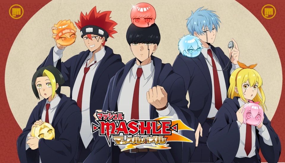 マッシュル-MASHLE- マッスルパズル 配信日と事前登録の情報