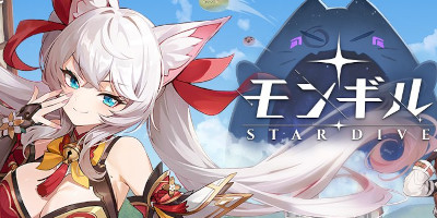 モンギル：STAR DIVE　配信日と事前登録の情報の画像