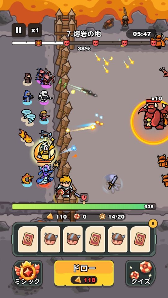プルせよ！ヒーローズ