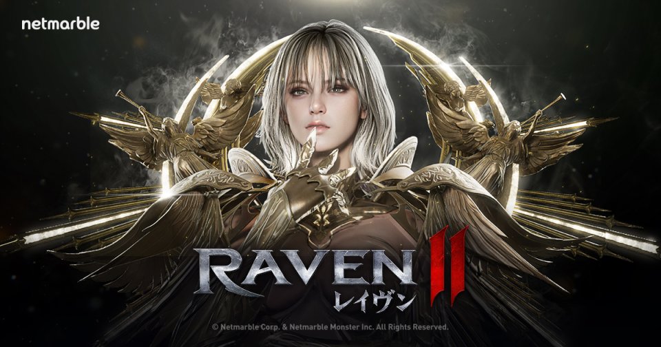 レイヴン2(RAVEN2)配信日と事前登録の情報