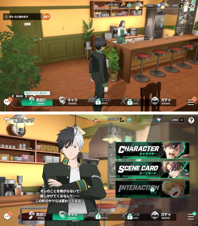 WIND BREAKER 不良たちの英雄譚
