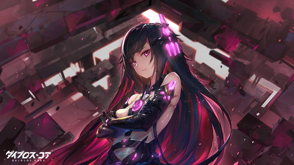 ダイブロス・コア