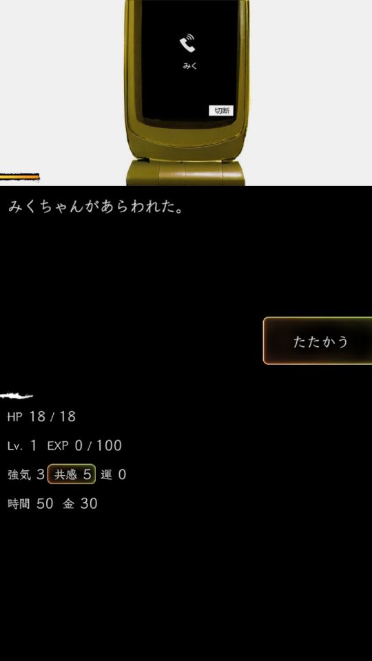 至れり尽くせリ