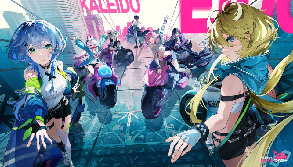 チェイシング・カレイドライダー