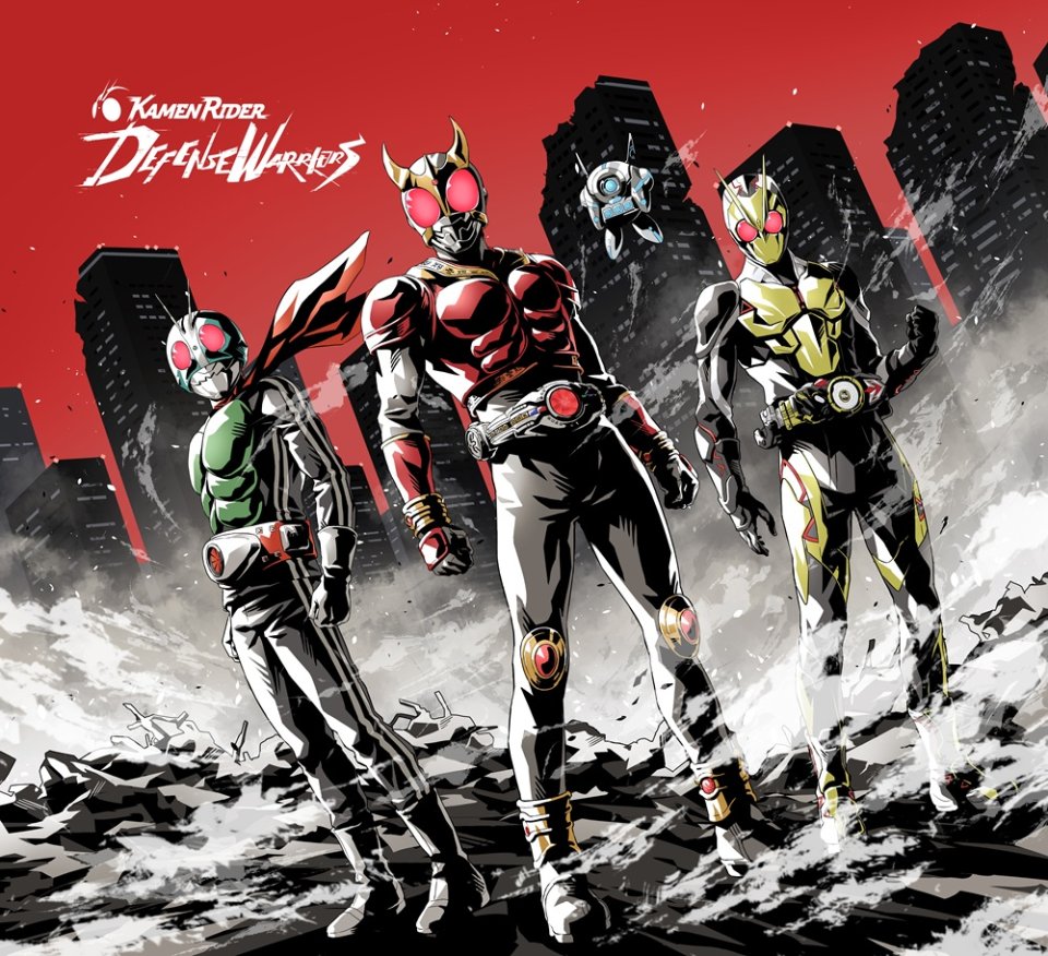 kamen-rider-defense-warriors