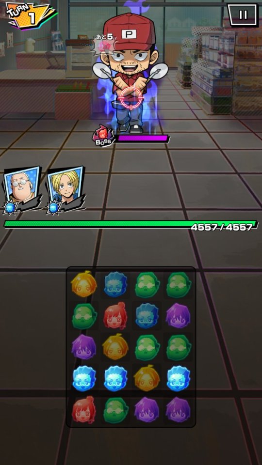 SAKAMOTO DAYS デンジャラスパズル