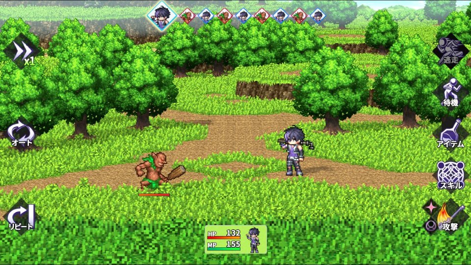 ヴィラン転生