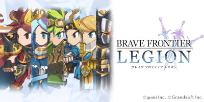 BRAVE FRONTIER LEGION 配信日と事前登録の情報の画像
