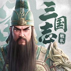 三国志:戦乱のアプリアイコン