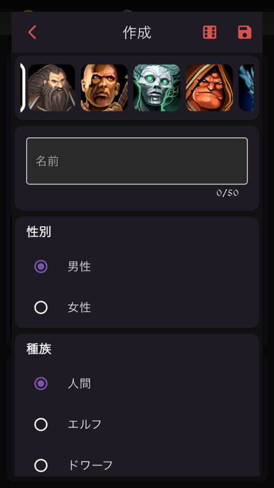 エンドア・アウェイクンズ