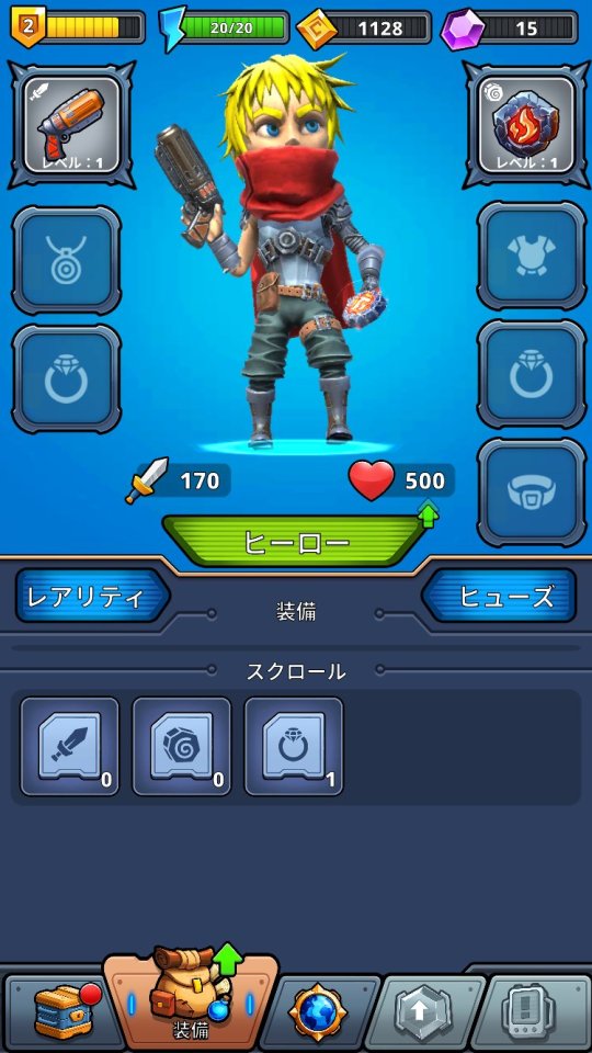 ガンズ vs マジック（Guns vs Magic）