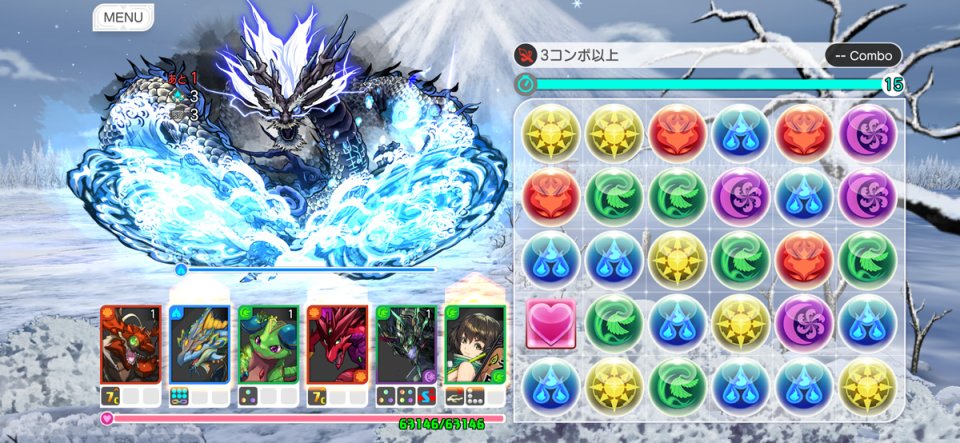注目作1