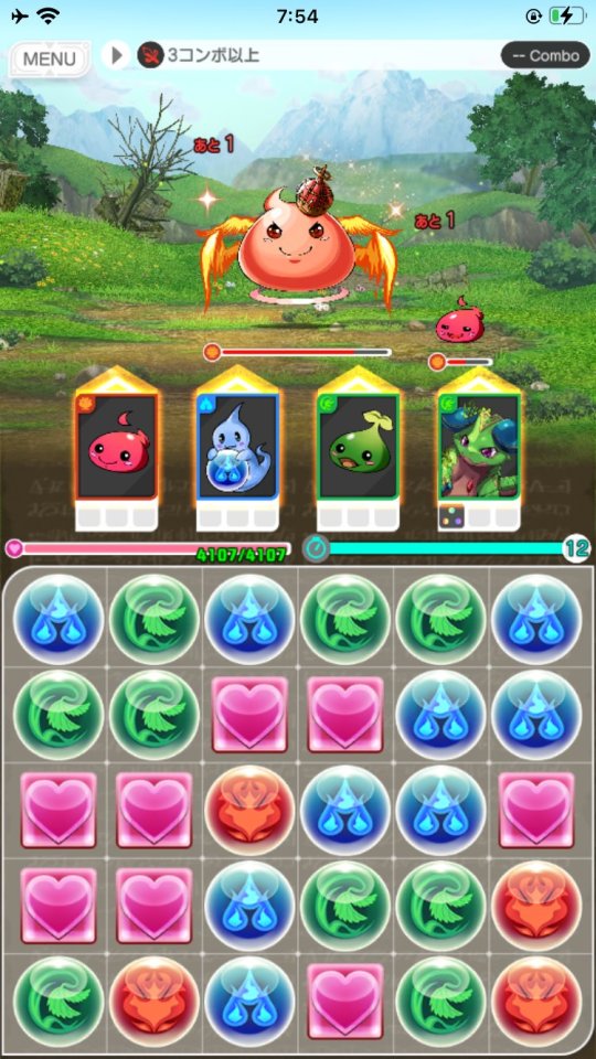 パズル＆ドラゴンズ ゼロ