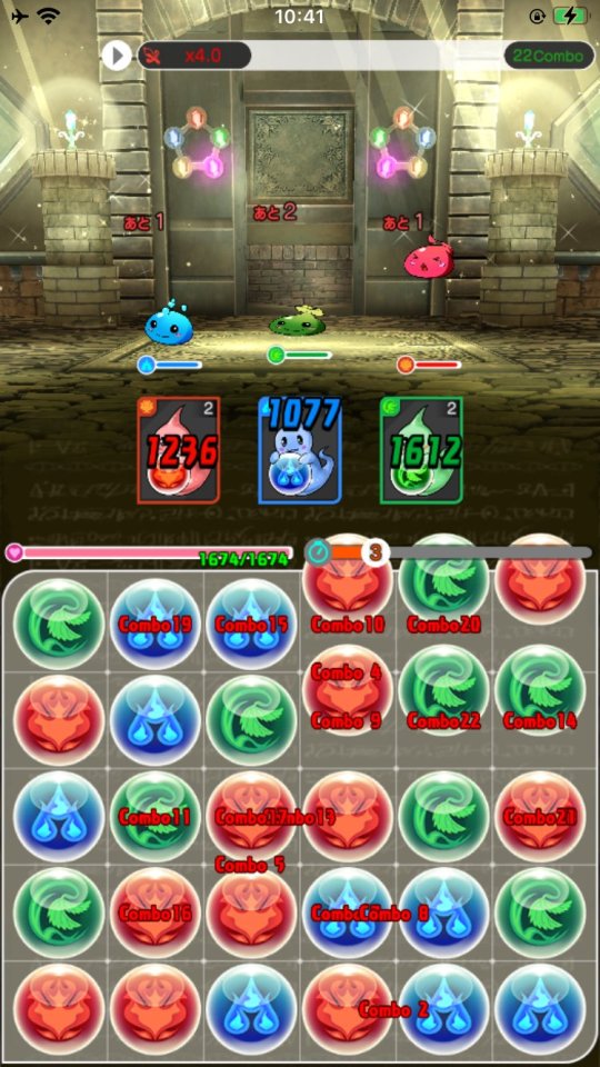 パズル&ドラゴンズ ゼロ