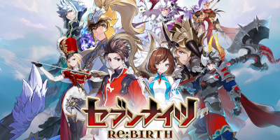 セブンナイツ Re:BIRTH 配信日と事前登録の情報
