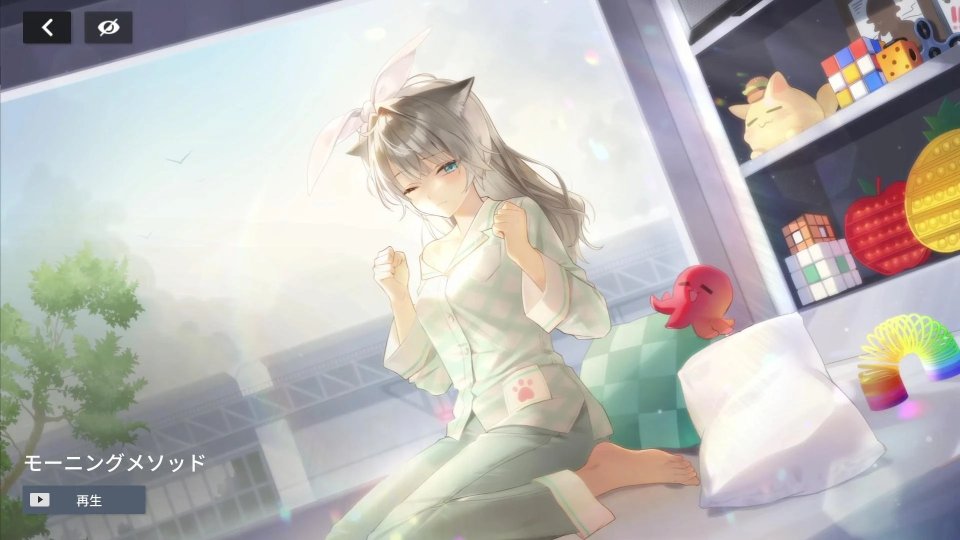 スターシード:アスニアトリガー