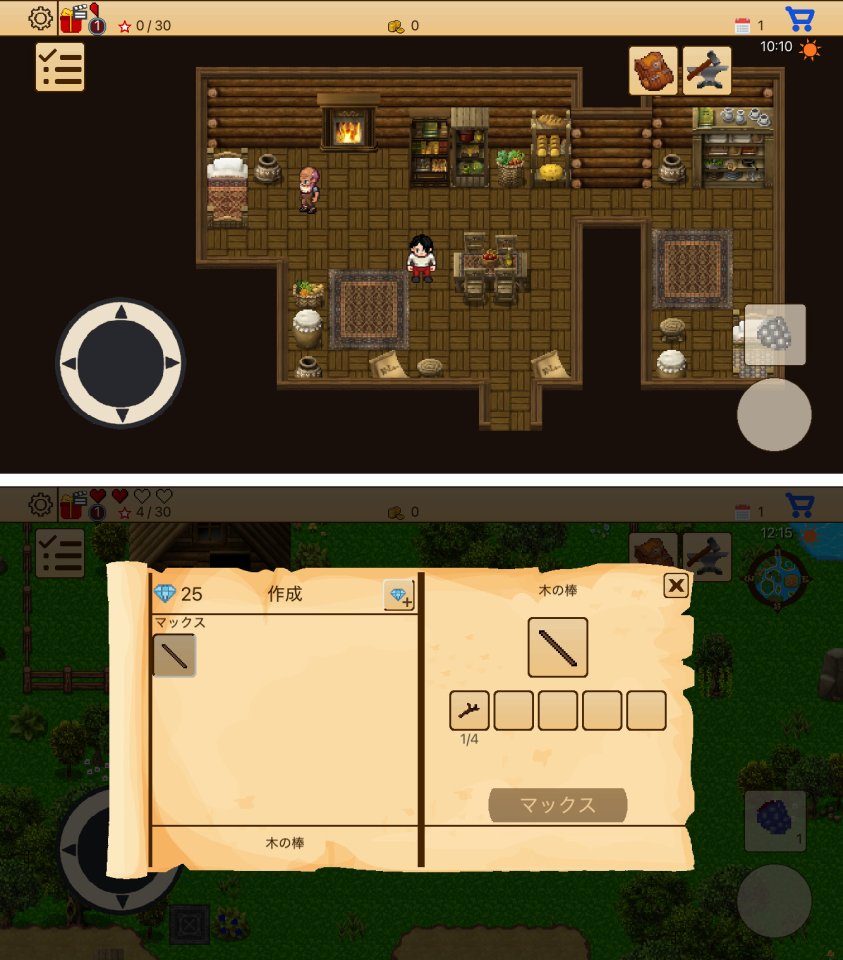 Survival RPG：海賊の冒険