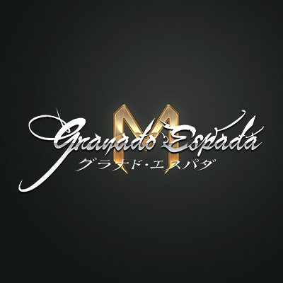 グラナド・エスパダM 配信日と事前登録の情報の画像