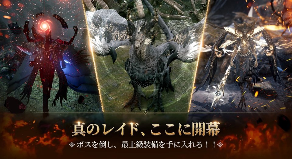 ロードナイン