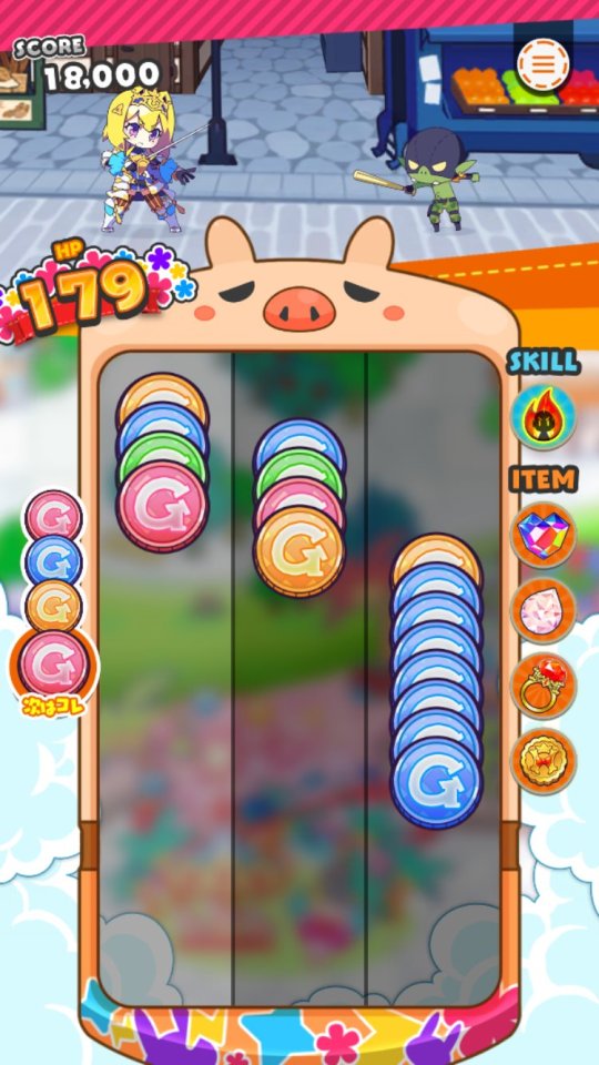 もんプリフリッパー