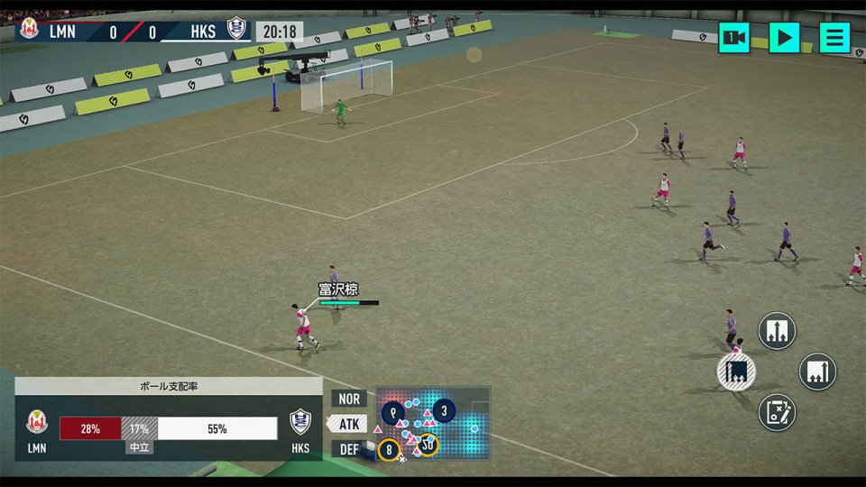プロサッカークラブをつくろう!2026